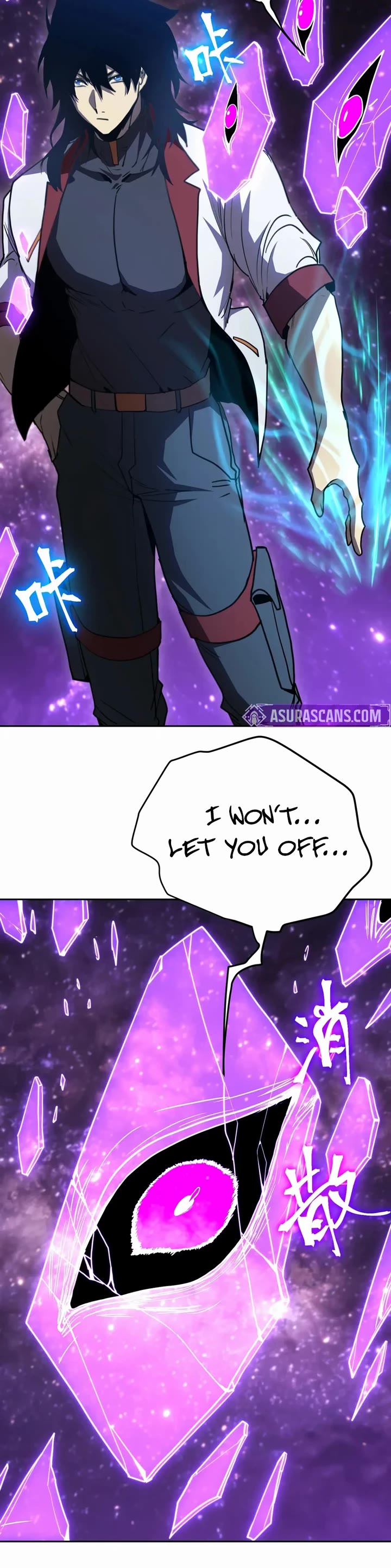 Martial Art: Future's Ten Thousand Years Chapter 304 page 18 - Chapter 304