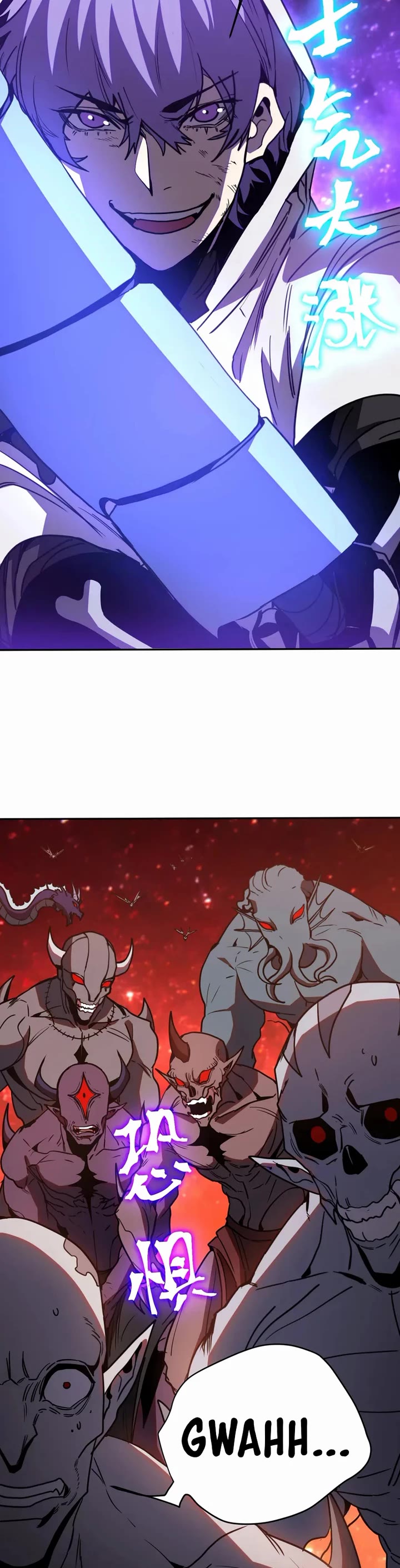 Martial Art: Future's Ten Thousand Years Chapter 304 page 28 - Chapter 304