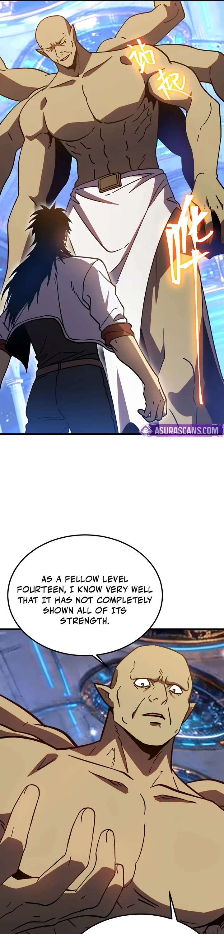 Martial Art: Future's Ten Thousand Years Chapter 305 page 12 - Chapter 305