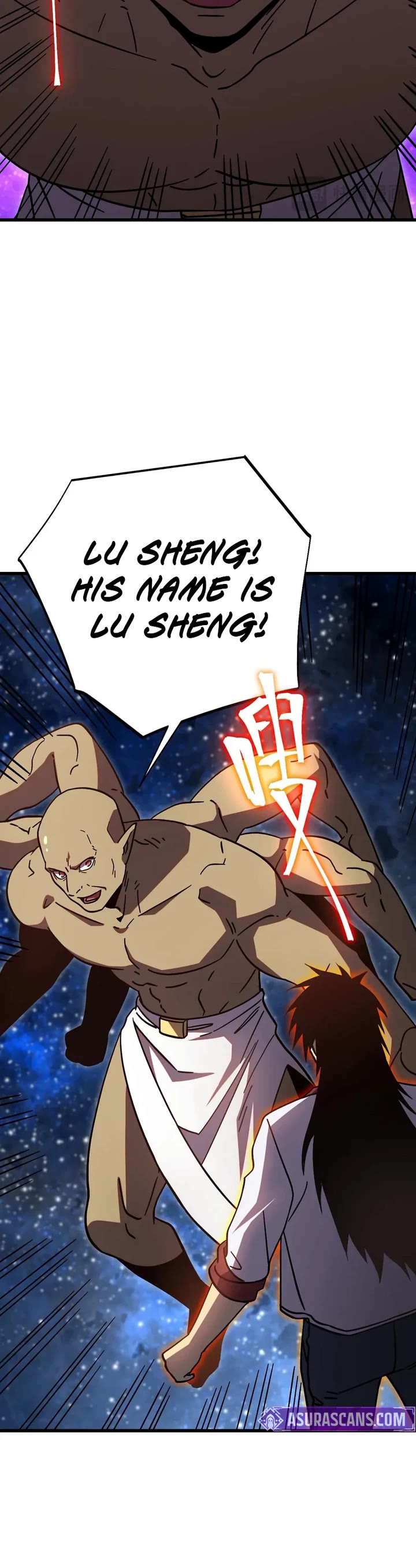 Martial Art: Future's Ten Thousand Years Chapter 305 page 5 - Chapter 305