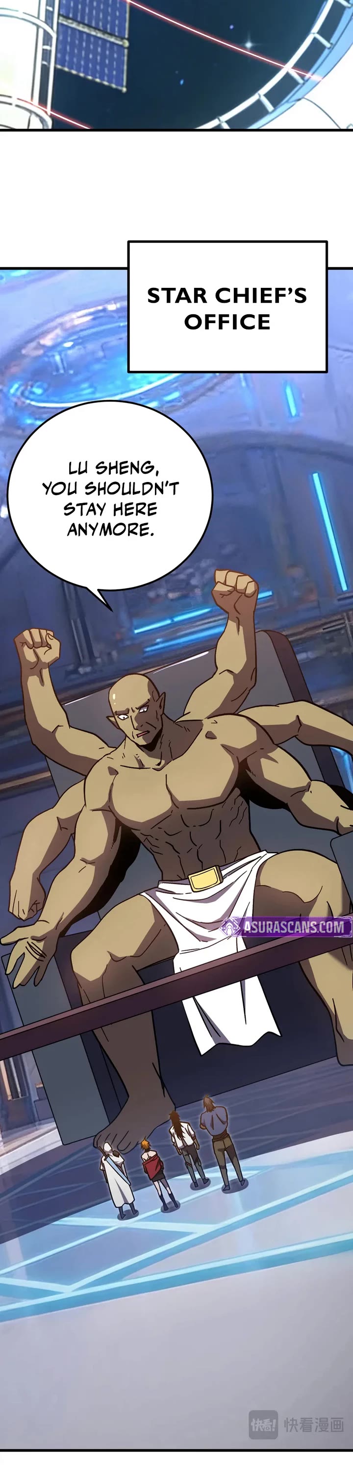 Martial Art: Future's Ten Thousand Years Chapter 305 page 8 - Chapter 305