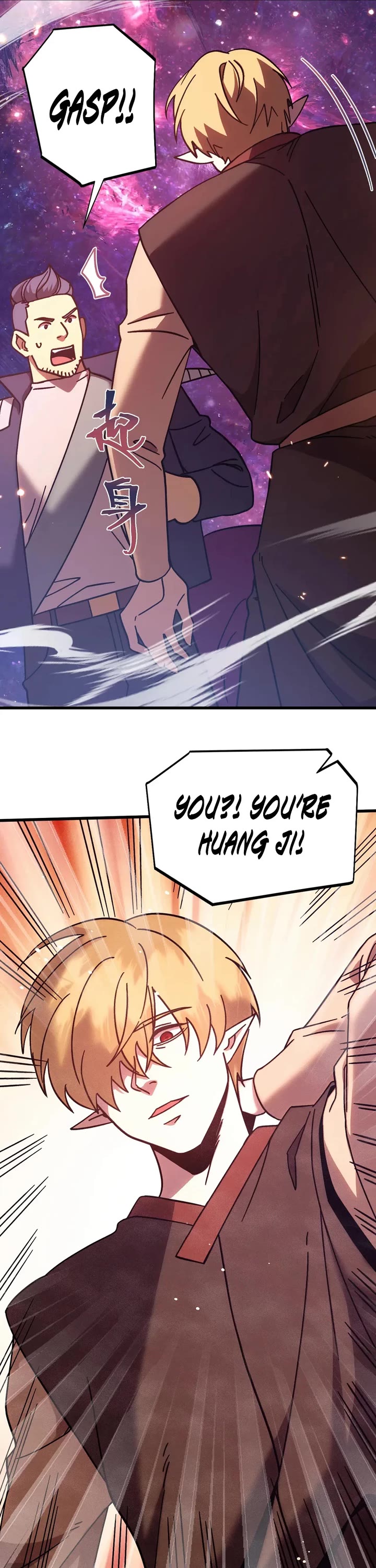 Martial Art: Future's Ten Thousand Years Chapter 306 page 10 - Chapter 306