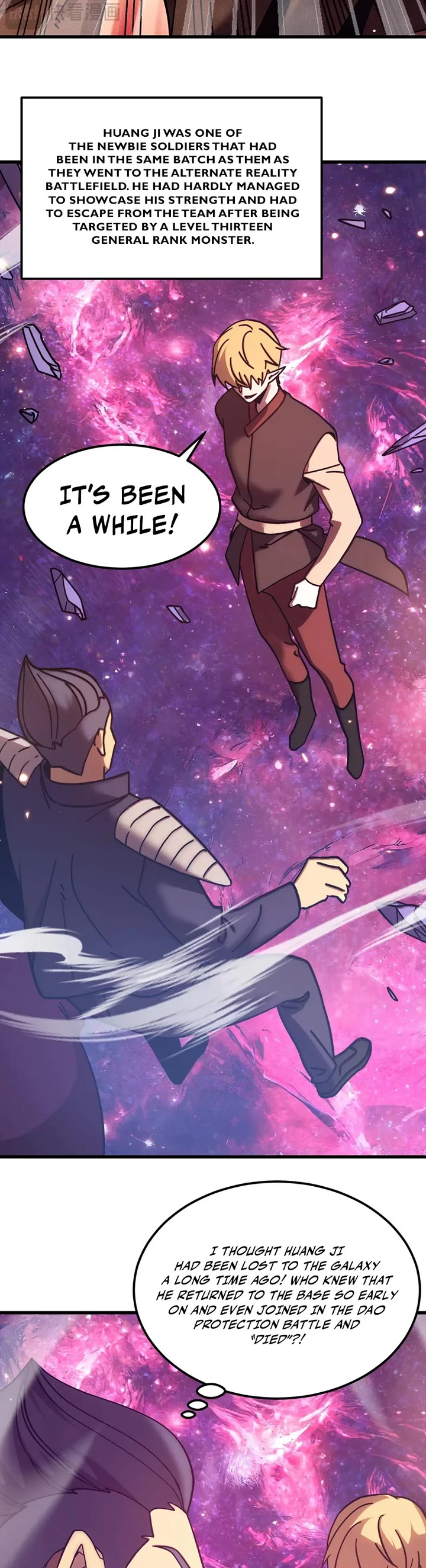 Martial Art: Future's Ten Thousand Years Chapter 306 page 11 - Chapter 306