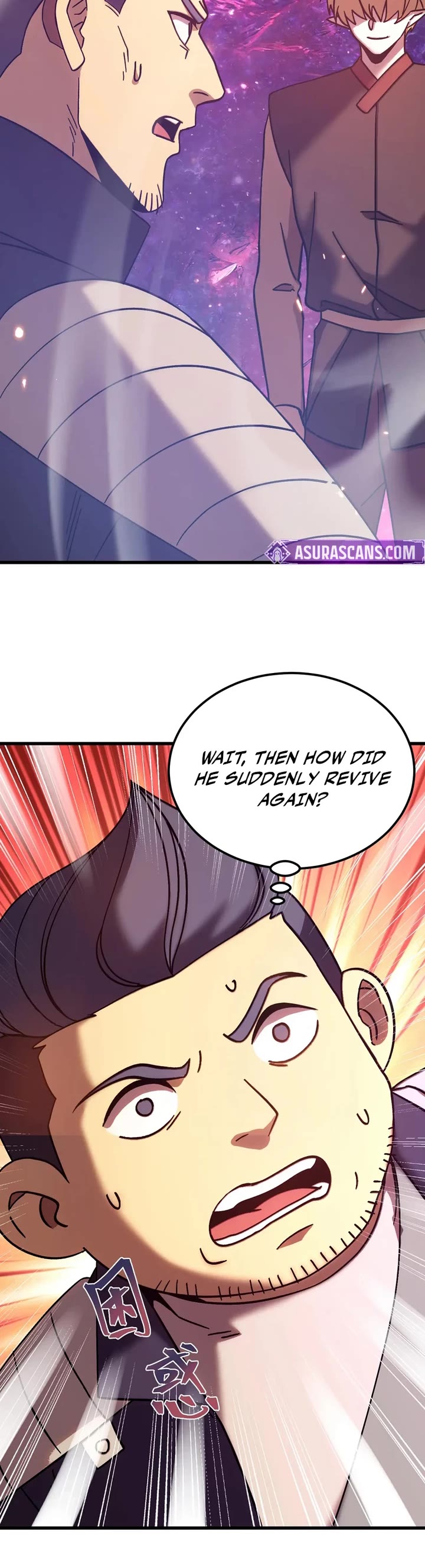 Martial Art: Future's Ten Thousand Years Chapter 306 page 12 - Chapter 306