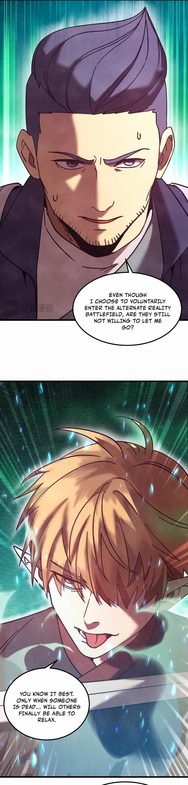 Martial Art: Future's Ten Thousand Years Chapter 306 page 16 - Chapter 306