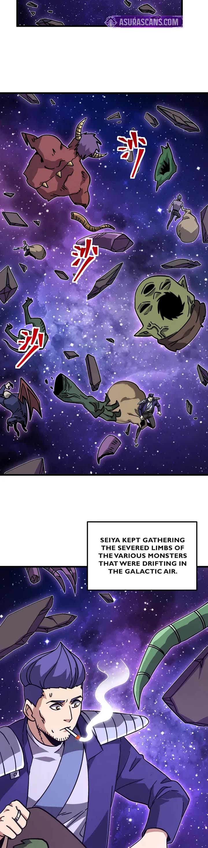 Martial Art: Future's Ten Thousand Years Chapter 306 page 2 - Chapter 306