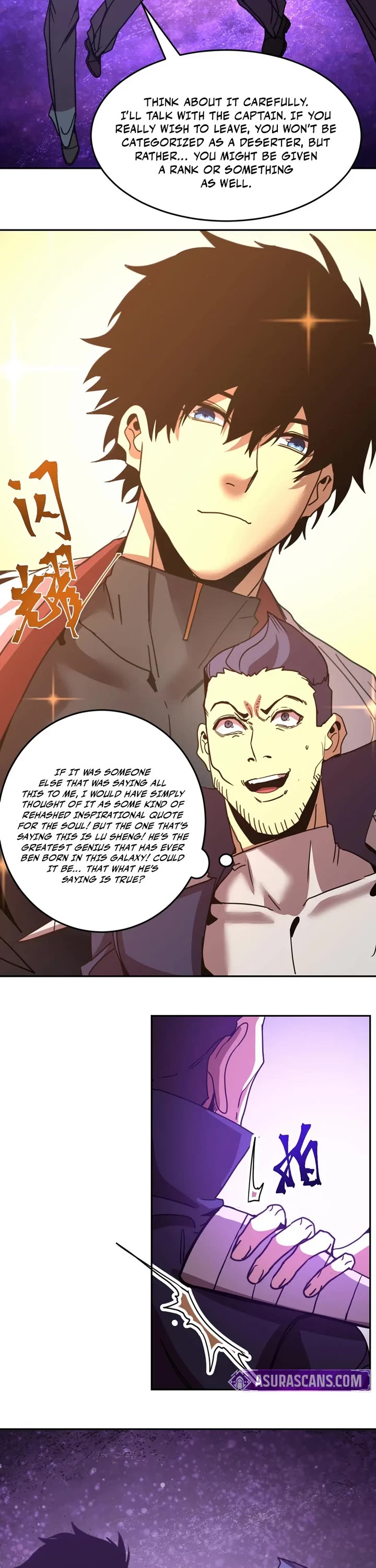 Martial Art: Future's Ten Thousand Years Chapter 306 page 32 - Chapter 306