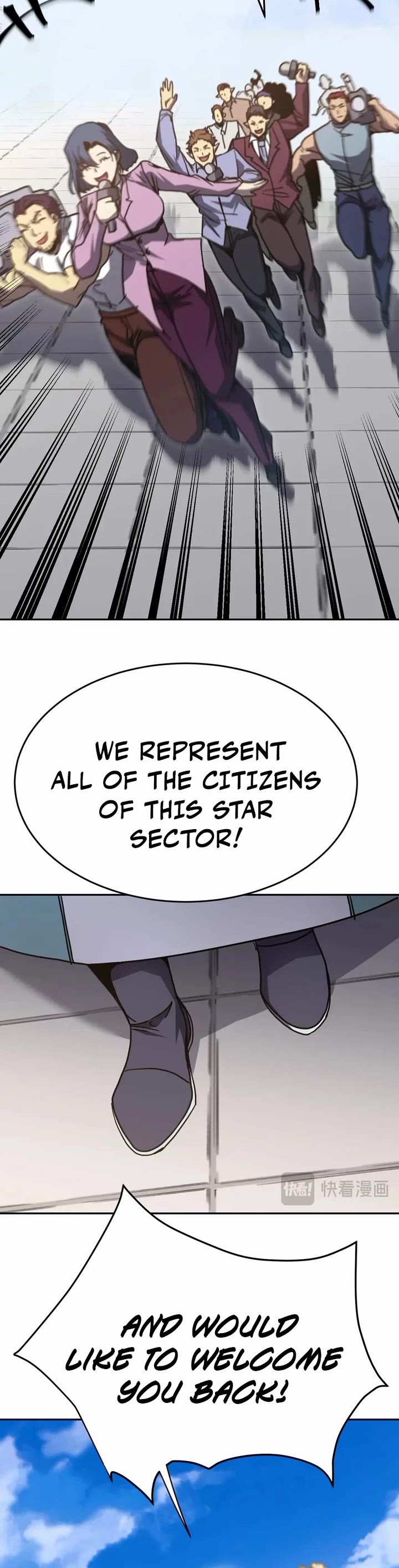 Martial Art: Future's Ten Thousand Years Chapter 307 page 24 - Chapter 307