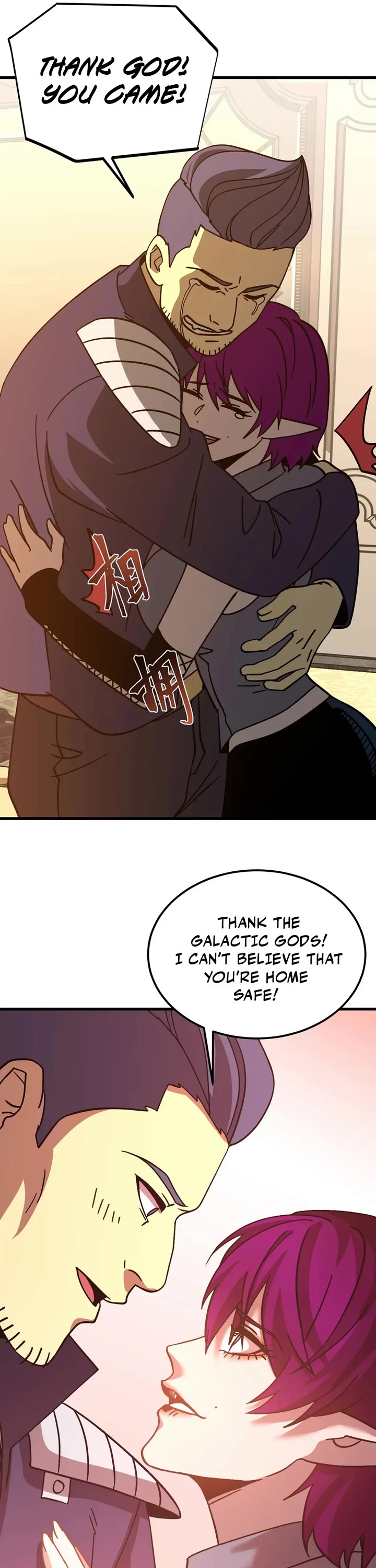 Martial Art: Future's Ten Thousand Years Chapter 308 page 10 - Chapter 308