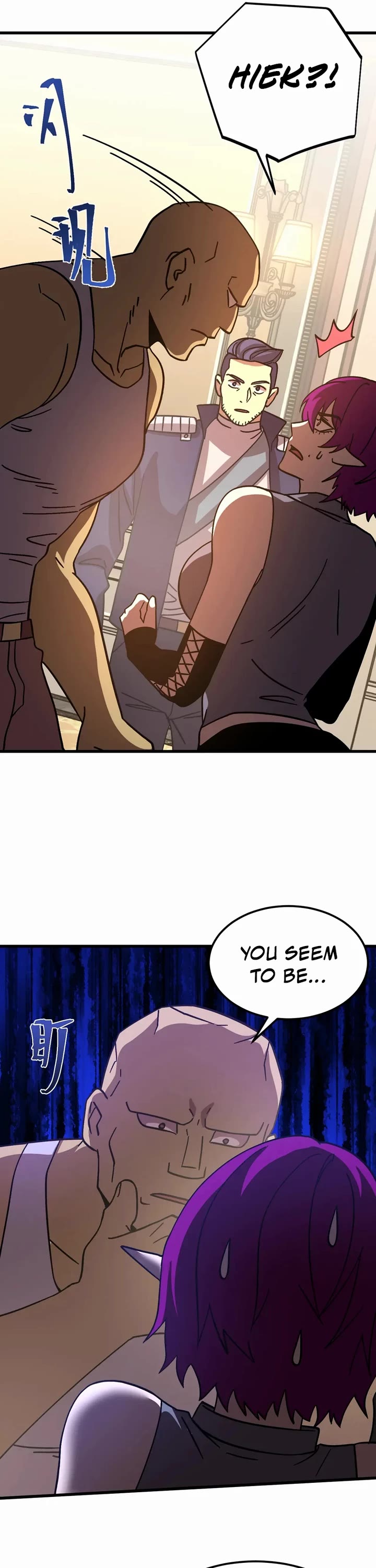 Martial Art: Future's Ten Thousand Years Chapter 308 page 13 - Chapter 308