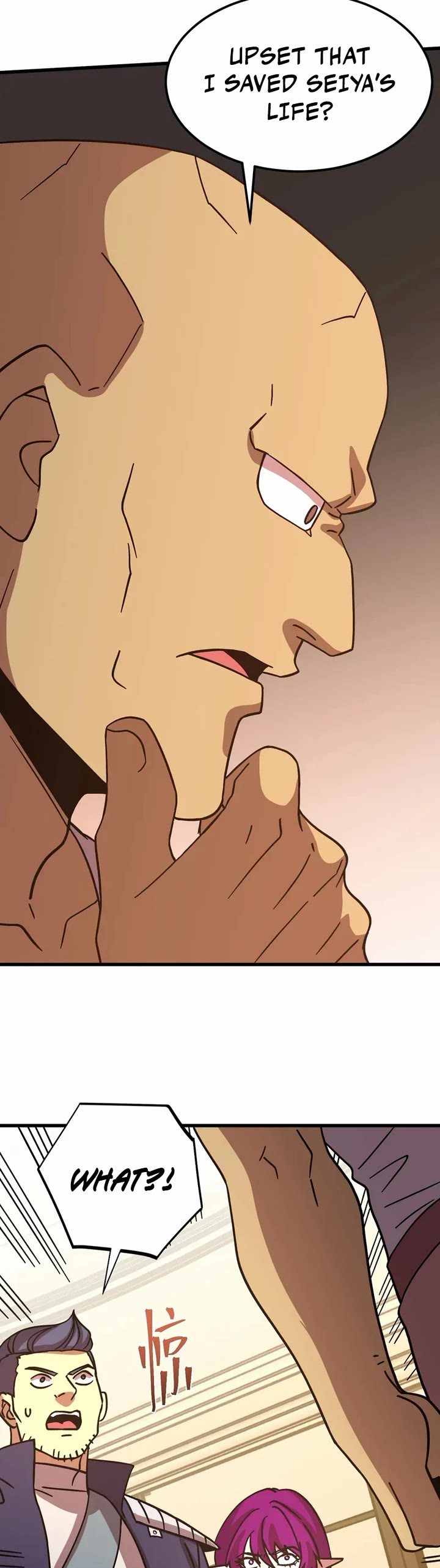 Martial Art: Future's Ten Thousand Years Chapter 308 page 14 - Chapter 308