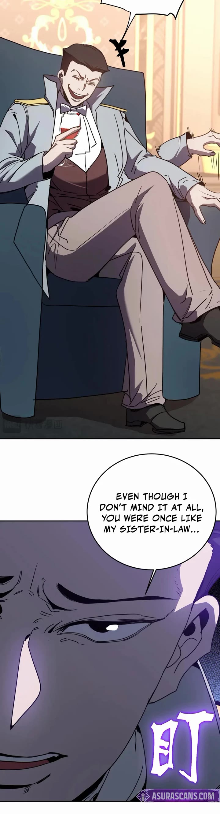Martial Art: Future's Ten Thousand Years Chapter 308 page 27 - Chapter 308