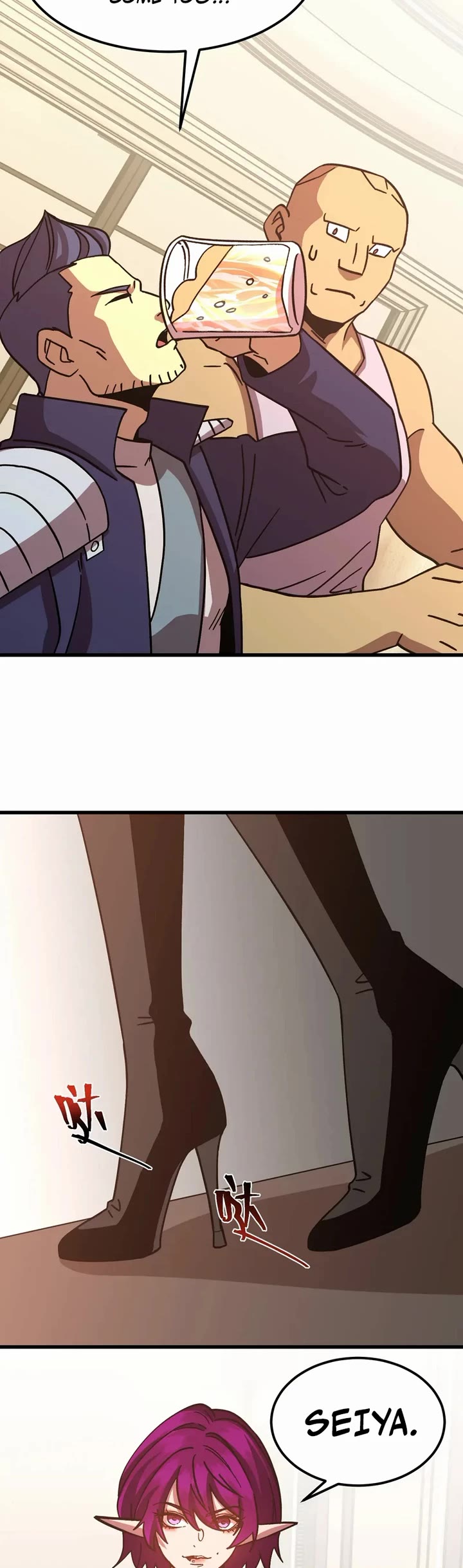 Martial Art: Future's Ten Thousand Years Chapter 308 page 8 - Chapter 308