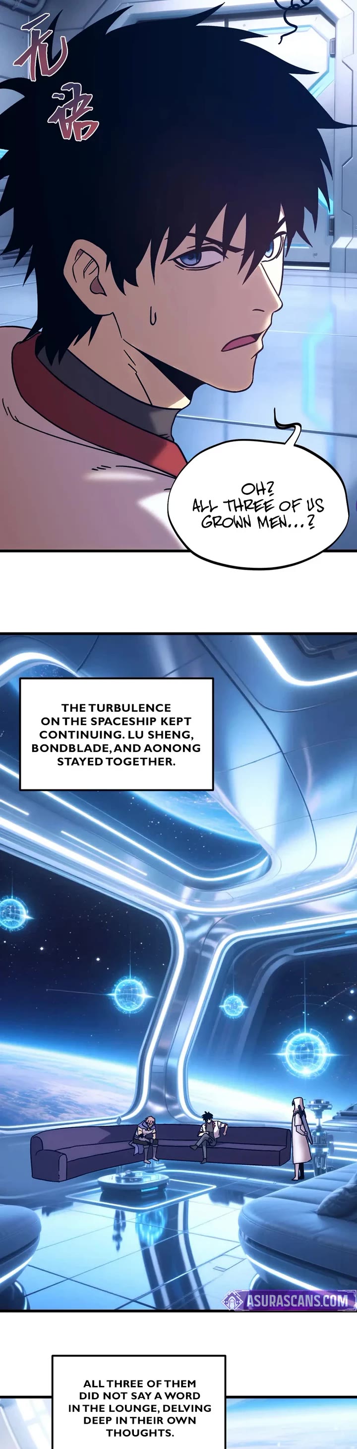 Martial Art: Future's Ten Thousand Years Chapter 309 page 11 - Chapter 309