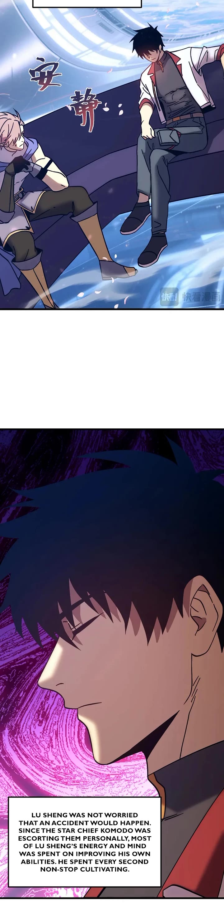 Martial Art: Future's Ten Thousand Years Chapter 309 page 12 - Chapter 309