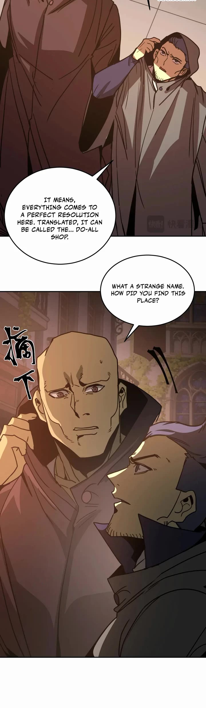 Martial Art: Future's Ten Thousand Years Chapter 309 page 26 - Chapter 309
