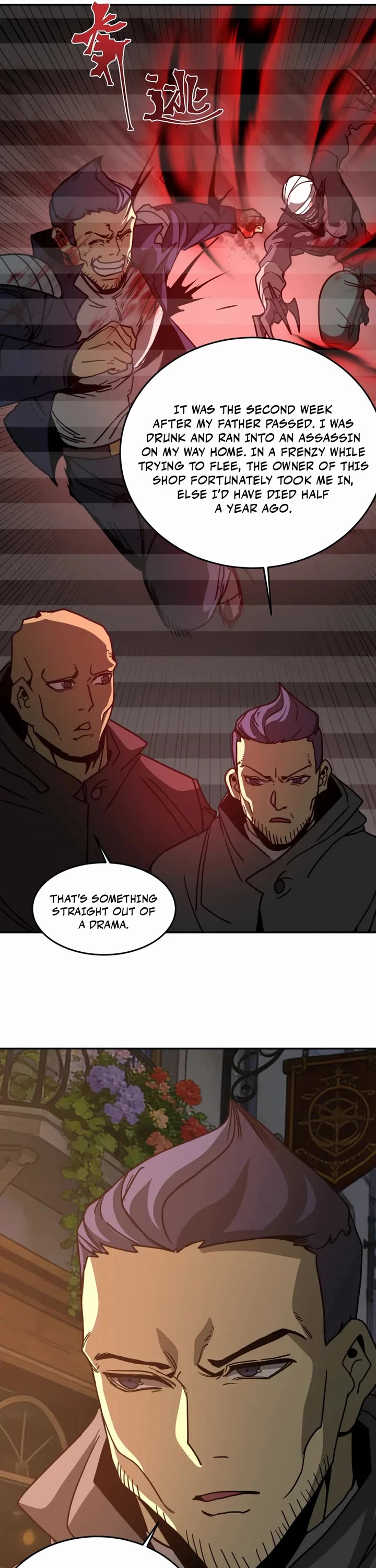 Martial Art: Future's Ten Thousand Years Chapter 309 page 27 - Chapter 309