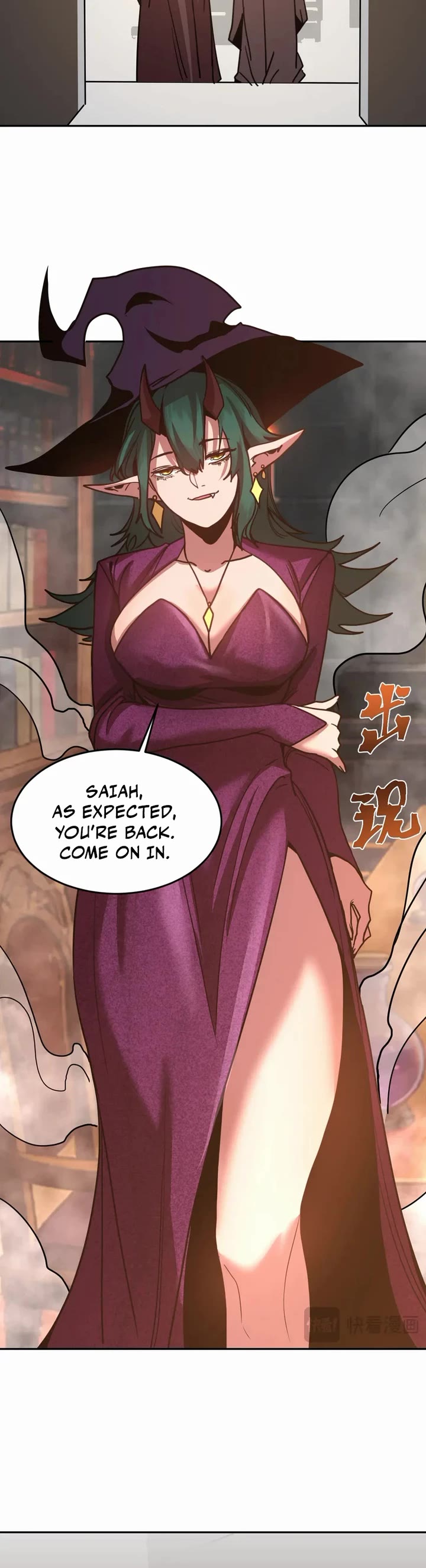 Martial Art: Future's Ten Thousand Years Chapter 309 page 29 - Chapter 309
