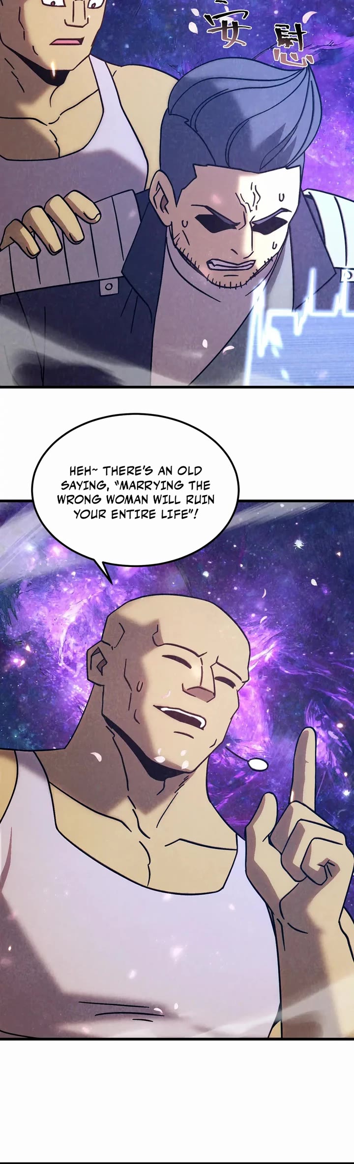 Martial Art: Future's Ten Thousand Years Chapter 309 page 3 - Chapter 309