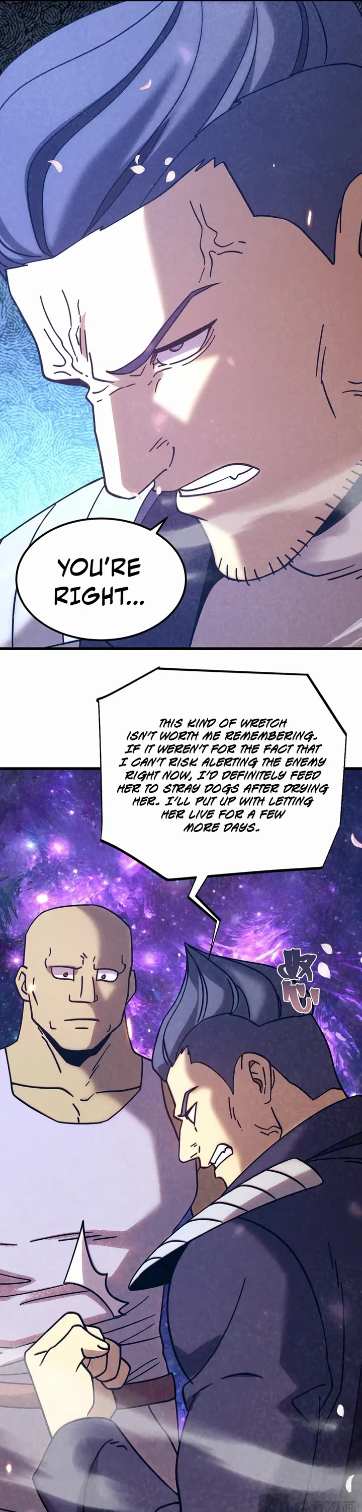 Martial Art: Future's Ten Thousand Years Chapter 309 page 4 - Chapter 309