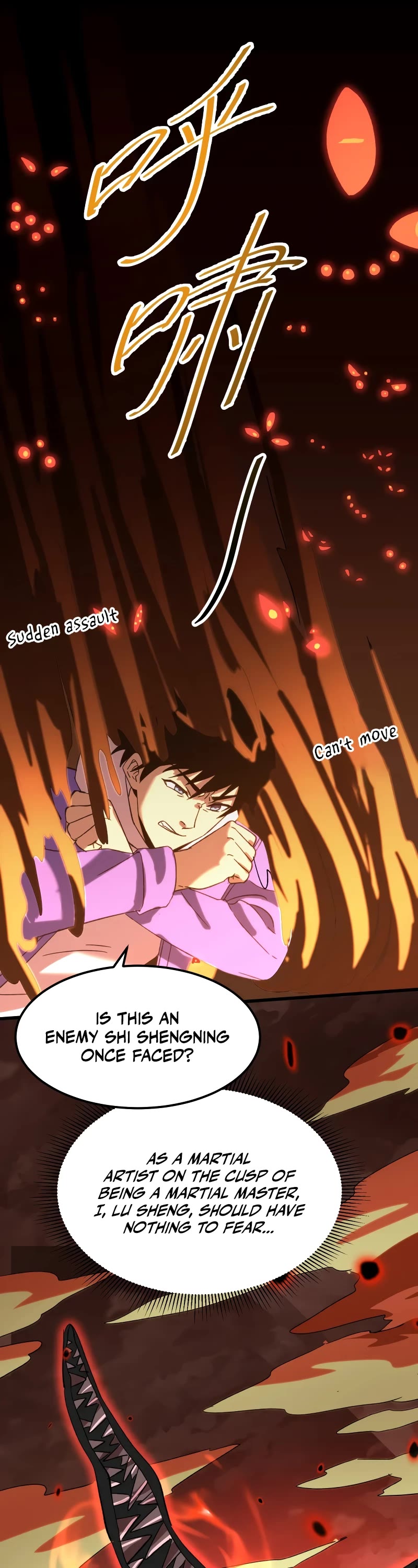 Martial Art: Future's Ten Thousand Years Chapter 31 page 11 - Chapter 31