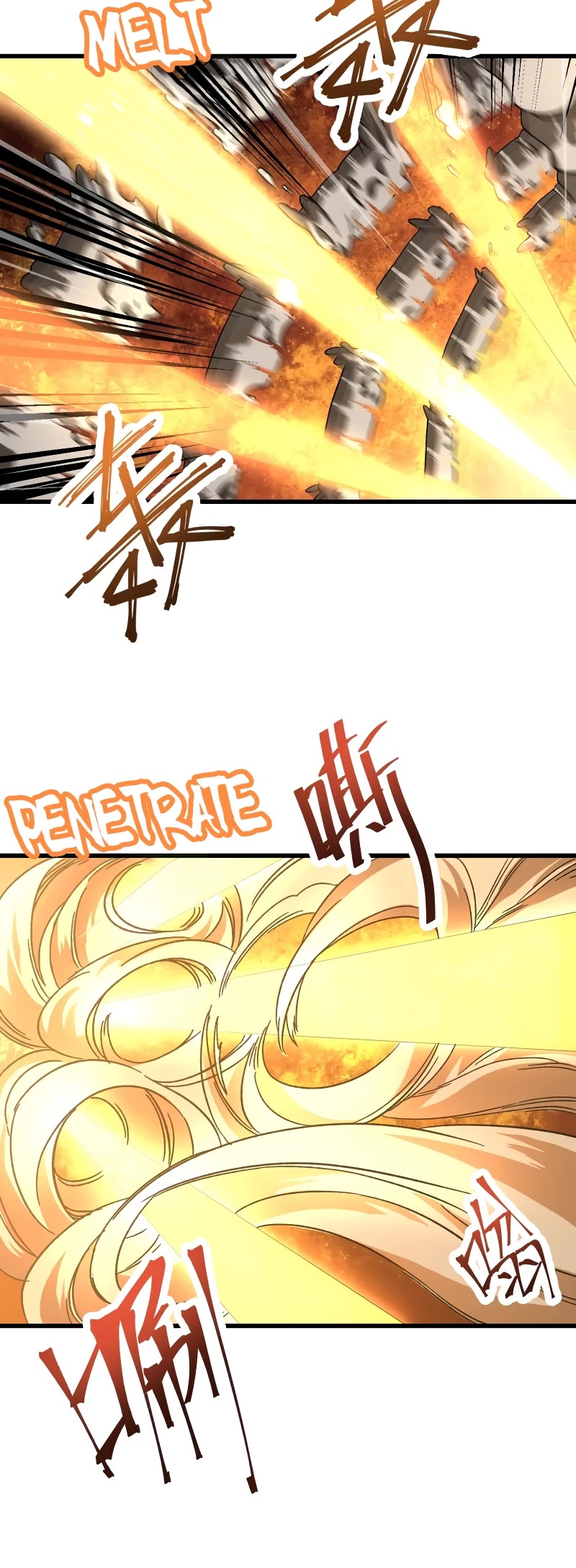 Martial Art: Future's Ten Thousand Years Chapter 31 page 14 - Chapter 31