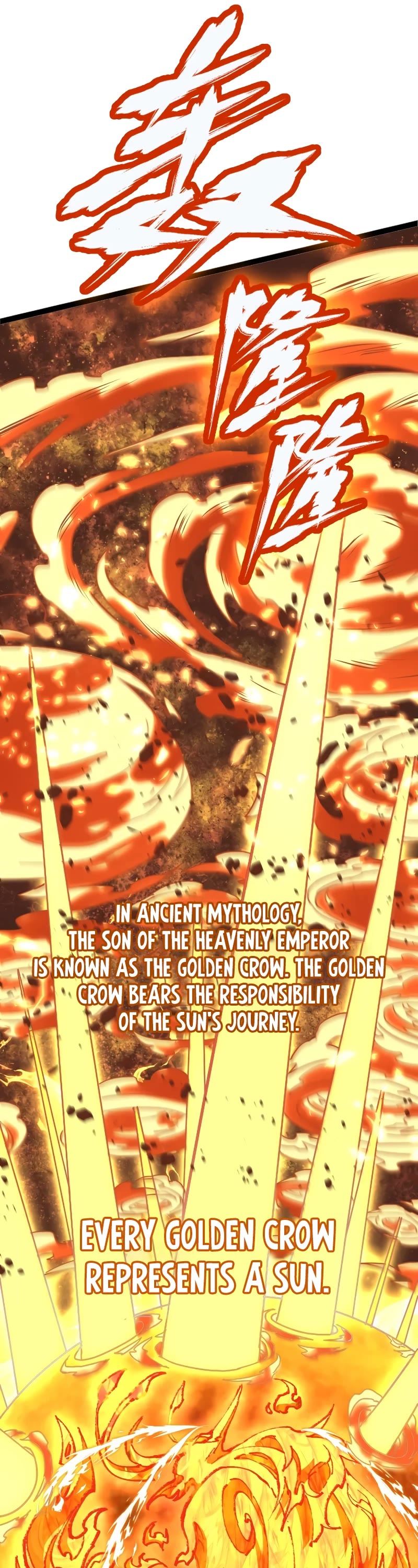 Martial Art: Future's Ten Thousand Years Chapter 31 page 16 - Chapter 31