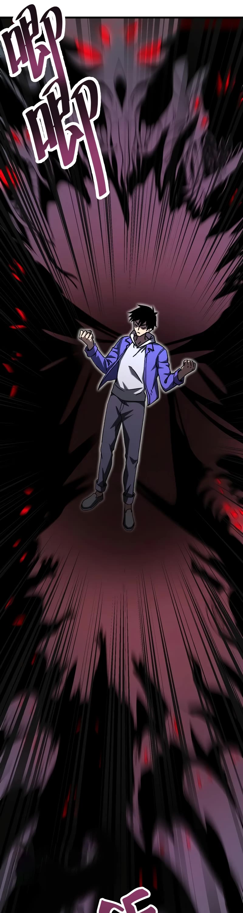 Martial Art: Future's Ten Thousand Years Chapter 31 page 21 - Chapter 31