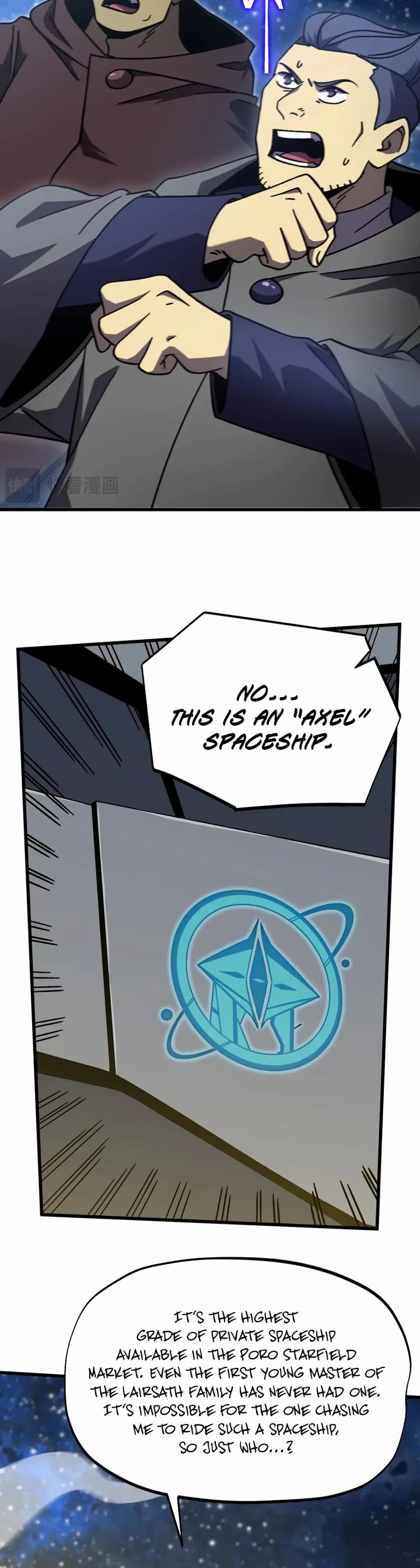 Martial Art: Future's Ten Thousand Years Chapter 310 page 12 - Chapter 310
