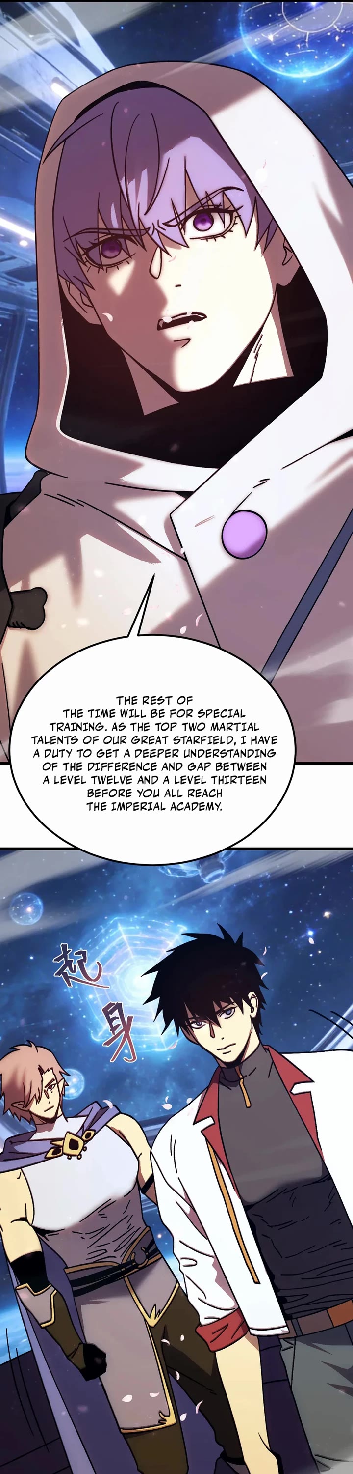 Martial Art: Future's Ten Thousand Years Chapter 310 page 19 - Chapter 310