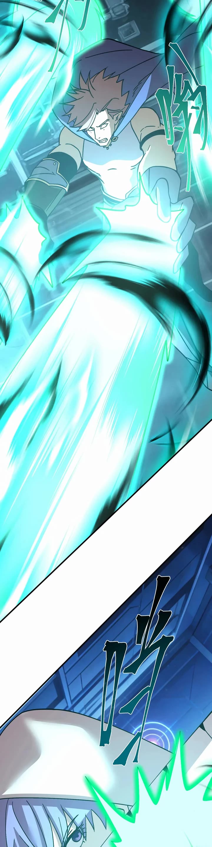Martial Art: Future's Ten Thousand Years Chapter 311 page 13 - Chapter 311