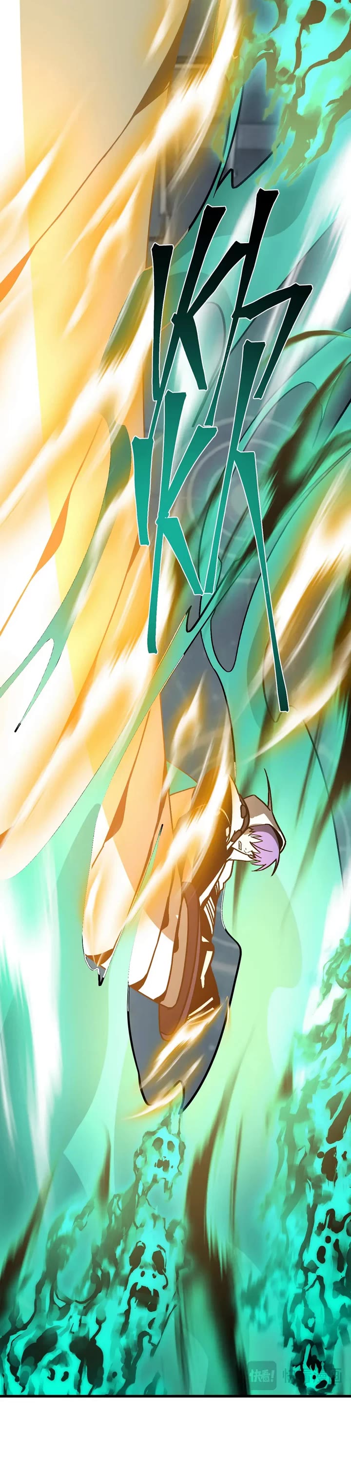 Martial Art: Future's Ten Thousand Years Chapter 311 page 17 - Chapter 311