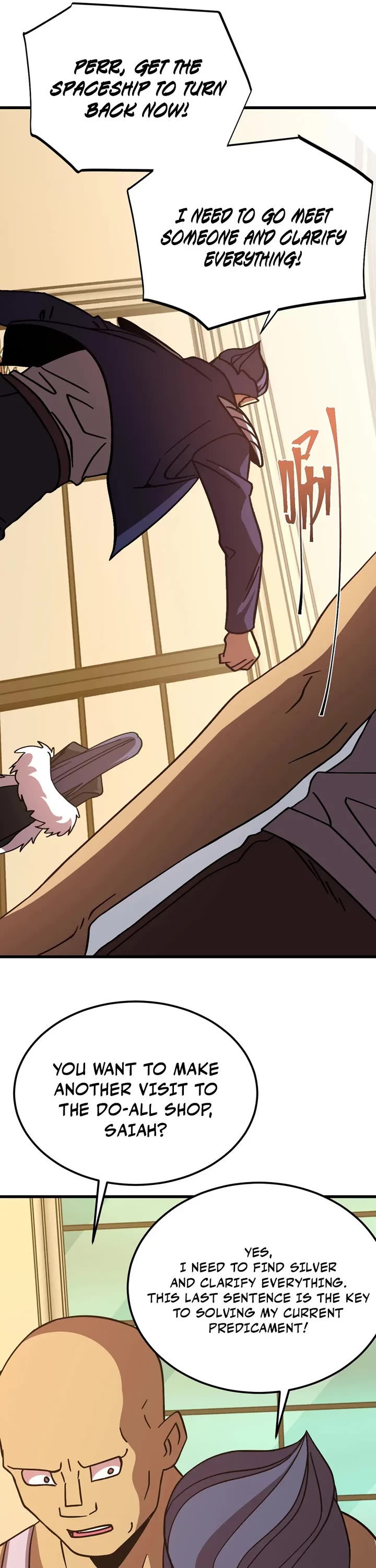 Martial Art: Future's Ten Thousand Years Chapter 311 page 9 - Chapter 311
