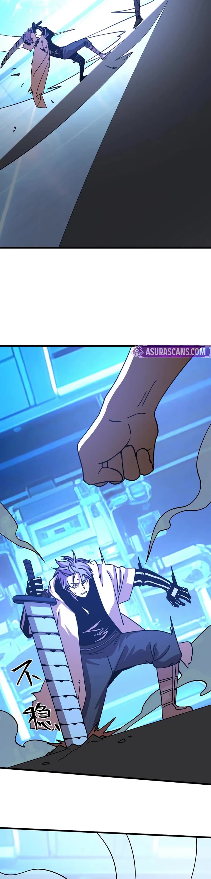 Martial Art: Future's Ten Thousand Years Chapter 312 page 2 - Chapter 312