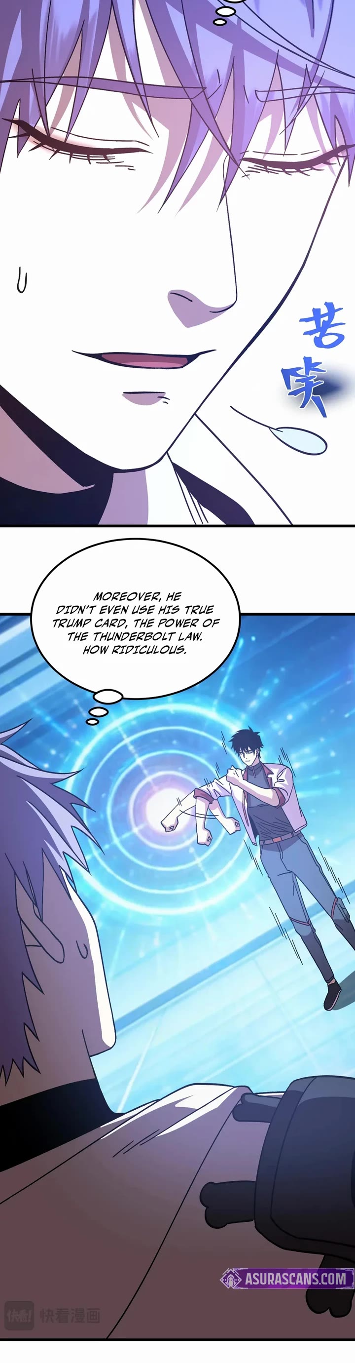 Martial Art: Future's Ten Thousand Years Chapter 312 page 6 - Chapter 312