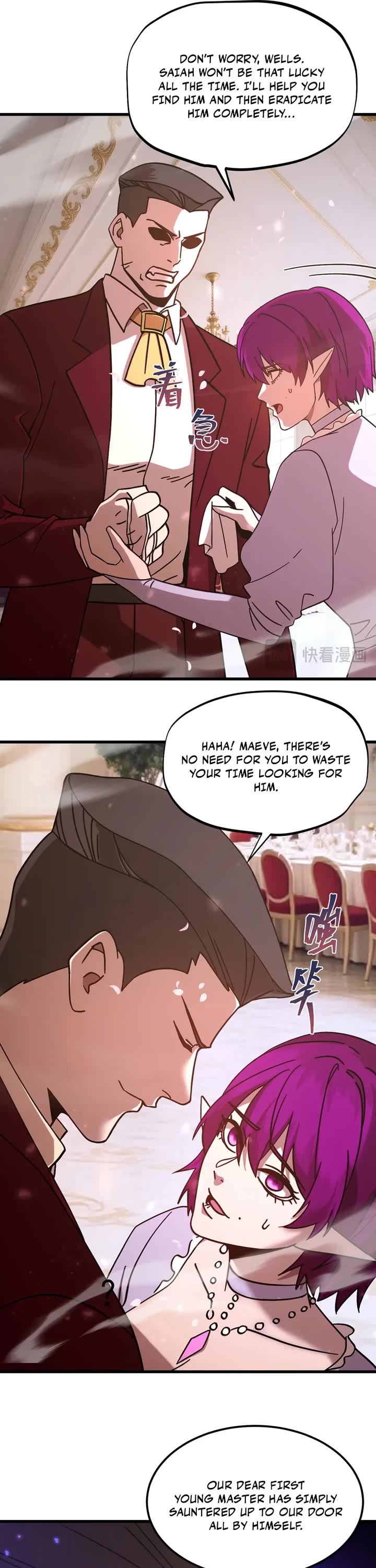 Martial Art: Future's Ten Thousand Years Chapter 313 page 10 - Chapter 313