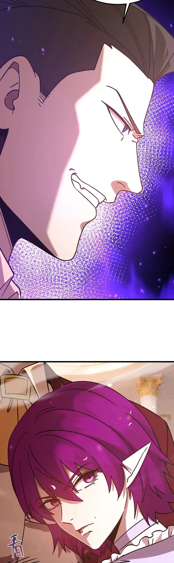 Martial Art: Future's Ten Thousand Years Chapter 313 page 11 - Chapter 313