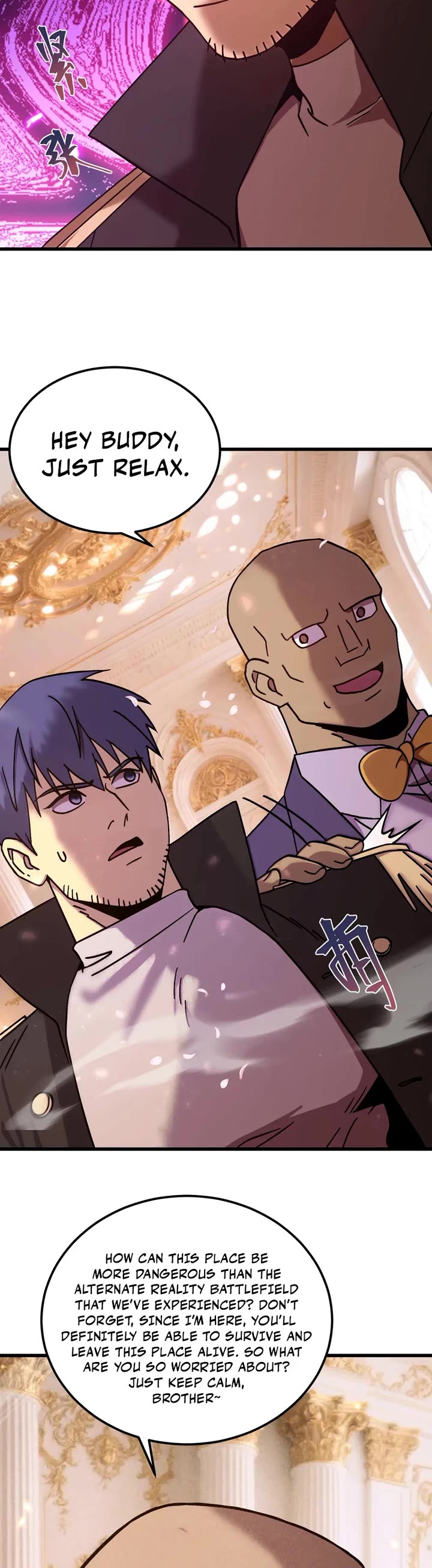 Martial Art: Future's Ten Thousand Years Chapter 313 page 14 - Chapter 313