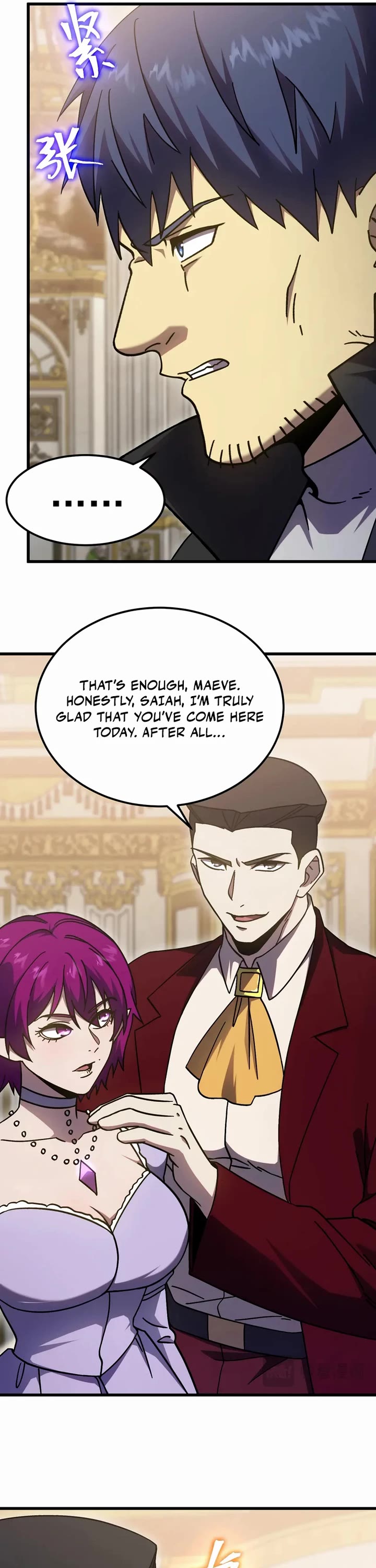 Martial Art: Future's Ten Thousand Years Chapter 313 page 19 - Chapter 313