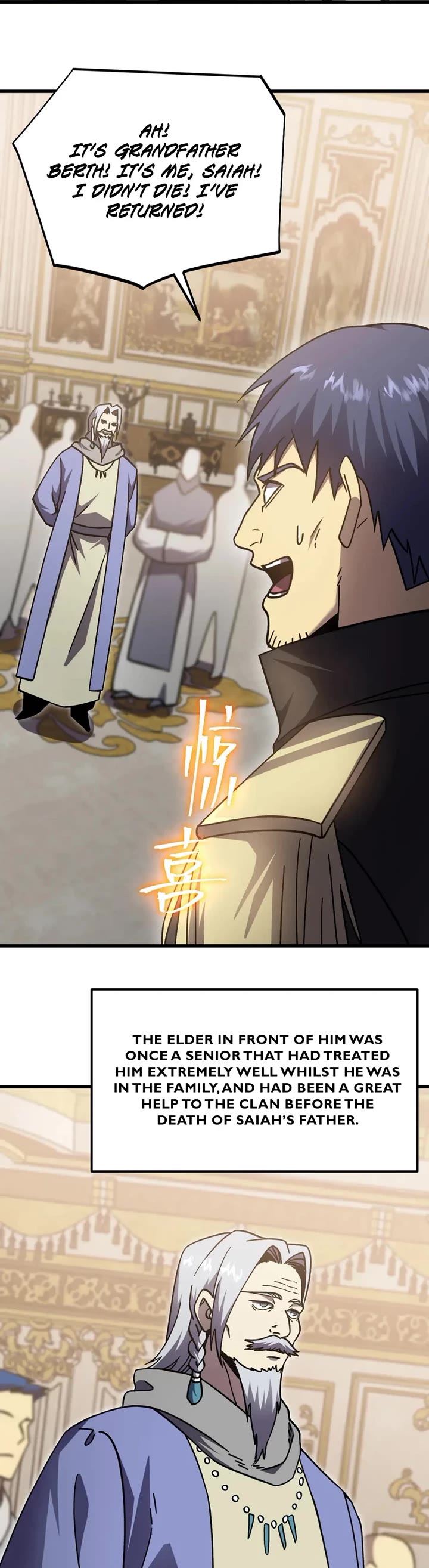 Martial Art: Future's Ten Thousand Years Chapter 313 page 23 - Chapter 313
