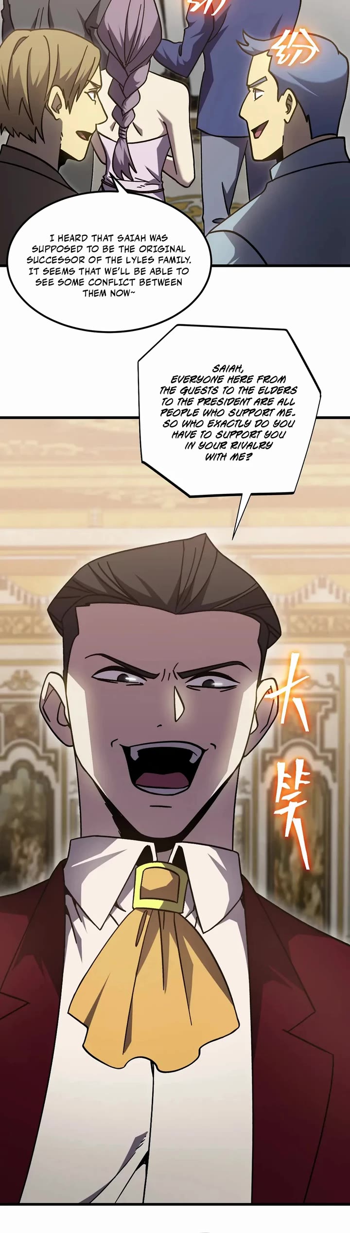 Martial Art: Future's Ten Thousand Years Chapter 313 page 27 - Chapter 313