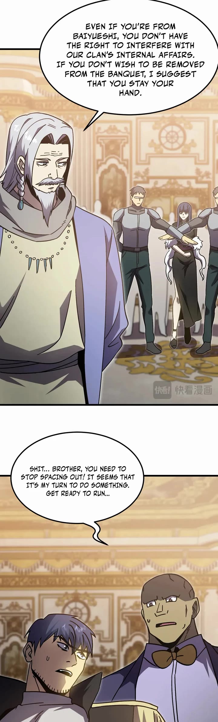 Martial Art: Future's Ten Thousand Years Chapter 313 page 29 - Chapter 313