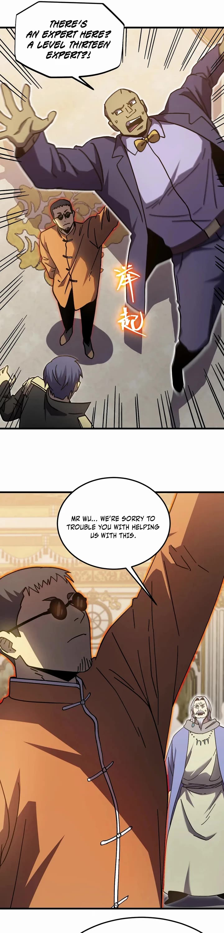 Martial Art: Future's Ten Thousand Years Chapter 313 page 31 - Chapter 313