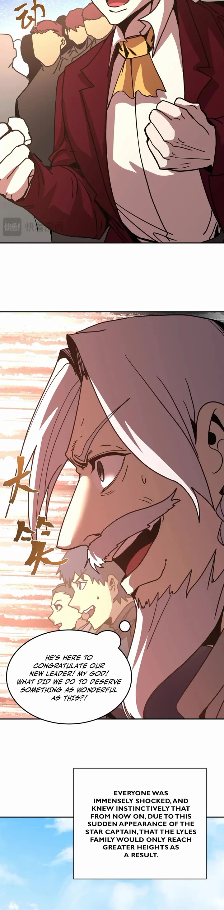 Martial Art: Future's Ten Thousand Years Chapter 314 page 11 - Chapter 314