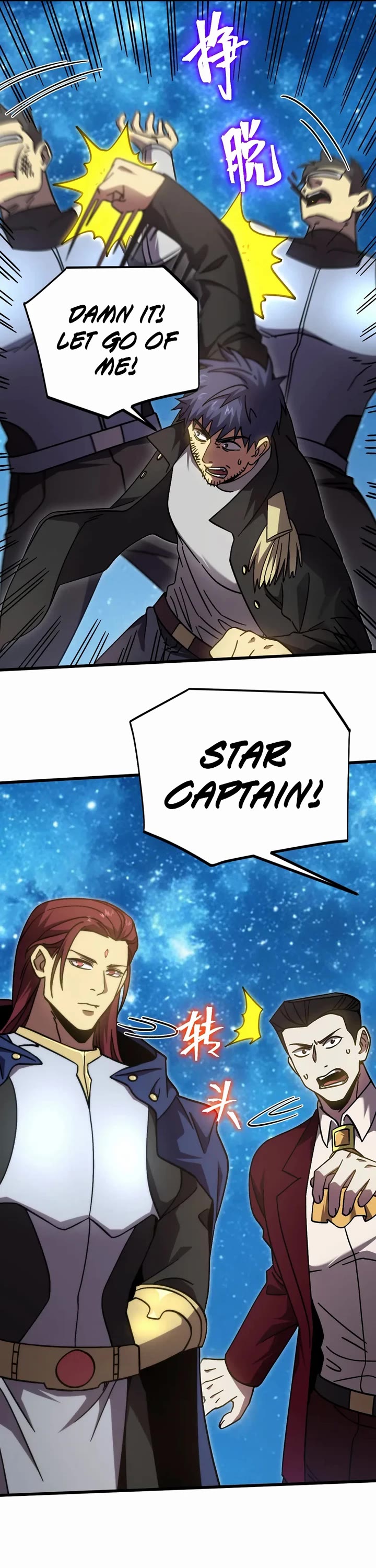 Martial Art: Future's Ten Thousand Years Chapter 314 page 18 - Chapter 314