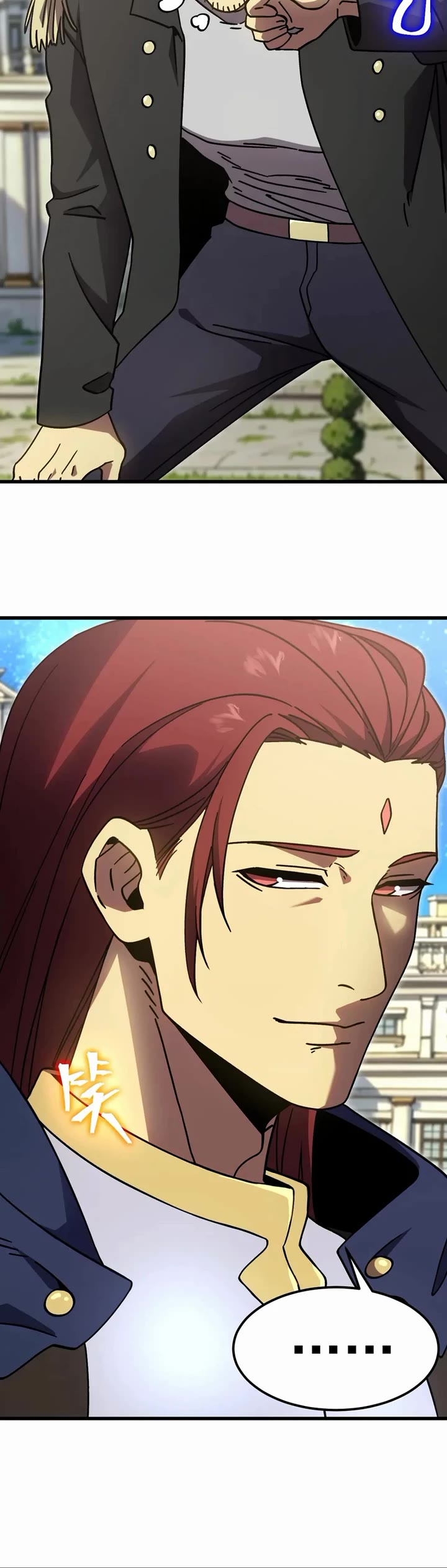 Martial Art: Future's Ten Thousand Years Chapter 314 page 20 - Chapter 314