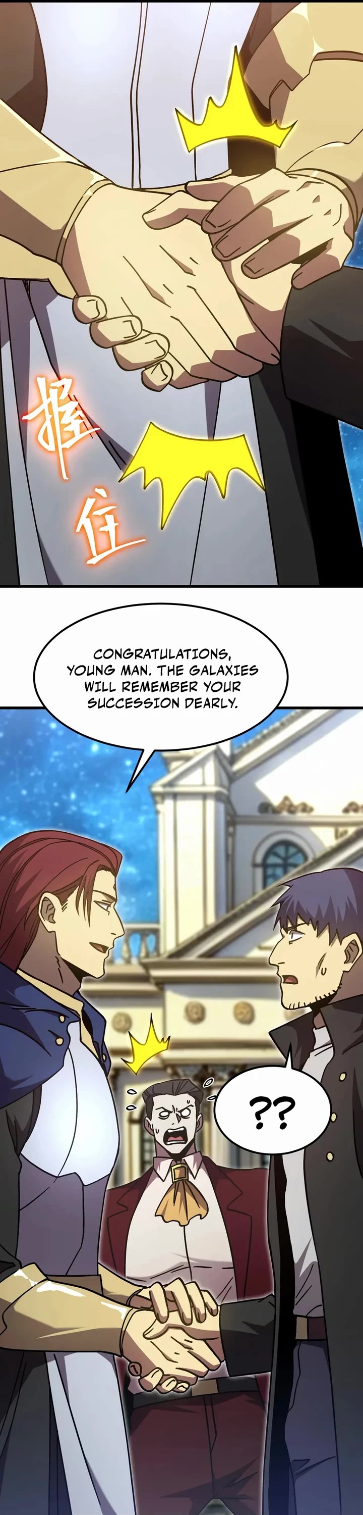 Martial Art: Future's Ten Thousand Years Chapter 314 page 21 - Chapter 314
