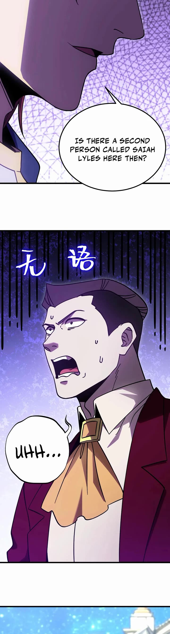 Martial Art: Future's Ten Thousand Years Chapter 314 page 23 - Chapter 314