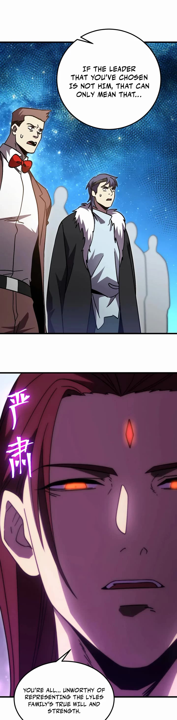 Martial Art: Future's Ten Thousand Years Chapter 314 page 25 - Chapter 314