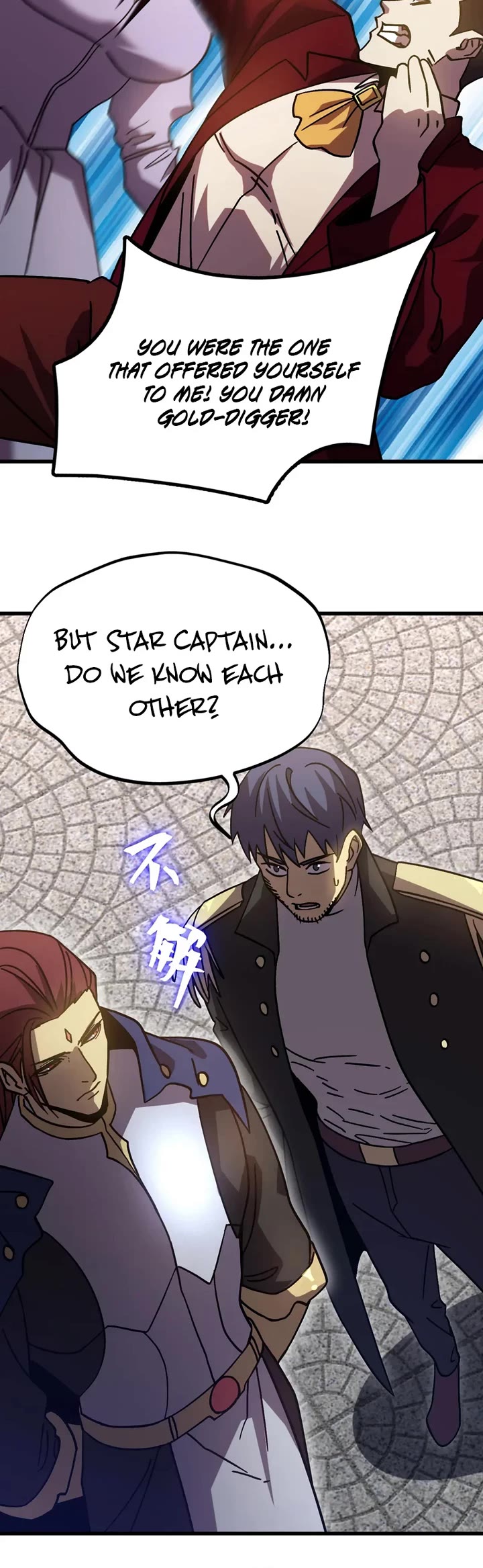 Martial Art: Future's Ten Thousand Years Chapter 314 page 32 - Chapter 314